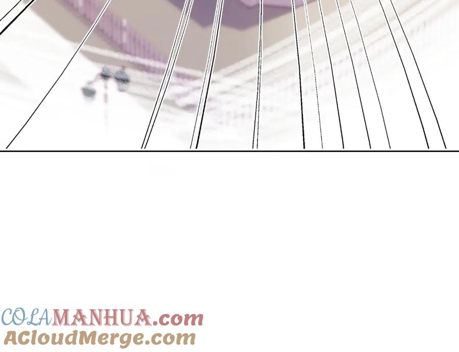 一口吃个兔 第22章 哥哥，你是烧焦的天使吗 第25页