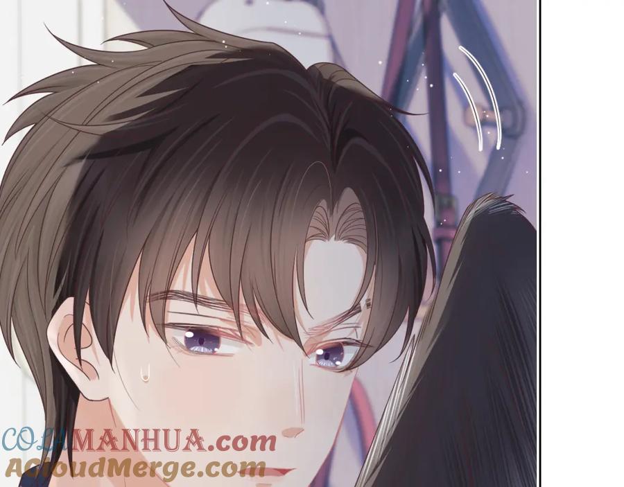 一口吃个兔 第22章 哥哥，你是烧焦的天使吗 第13页