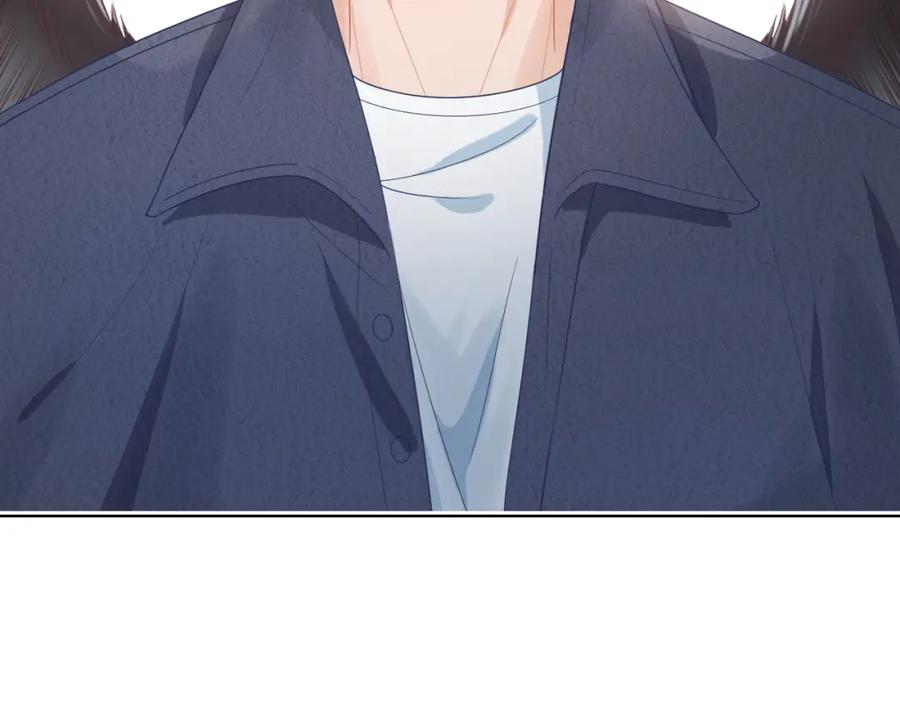 一口吃个兔 第23章 张野被撵出去了_(真香预警 第55页