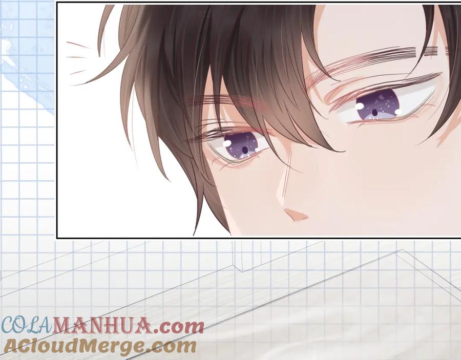 一口吃个兔 第23章 张野被撵出去了_(真香预警 第9页