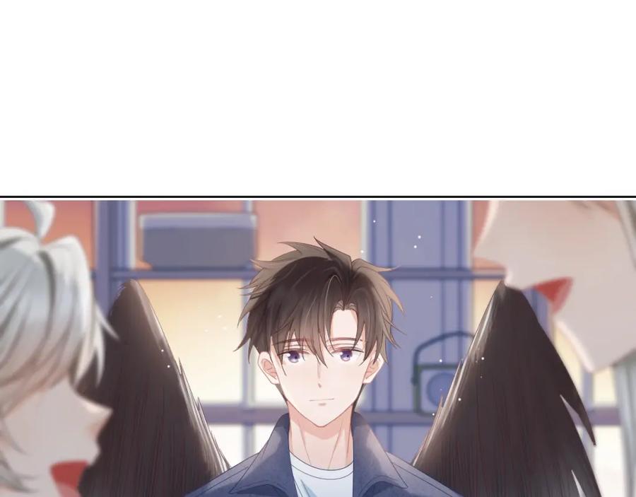 一口吃个兔 第23章 张野被撵出去了_(真香预警 第52页