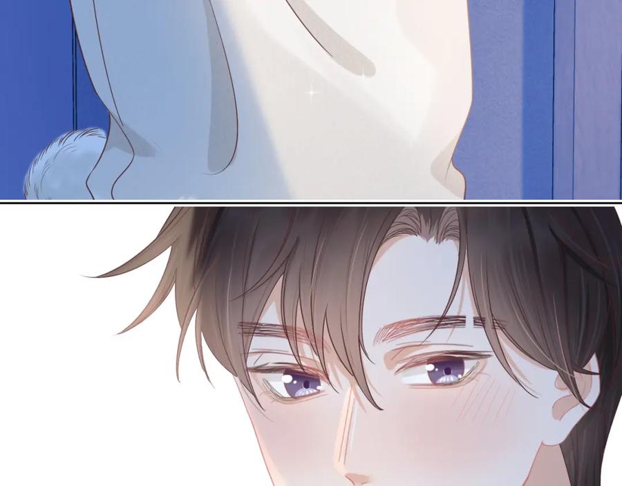 一口吃个兔 第24章 第一次和兔子…… 第86页