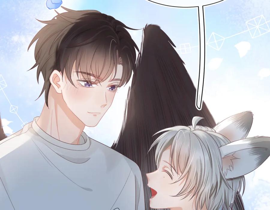 一口吃个兔 第24章 第一次和兔子…… 第92页