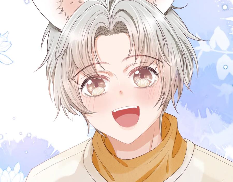 一口吃个兔 第24章 第一次和兔子…… 第12页
