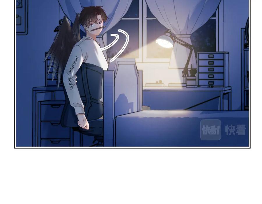 一口吃个兔 第24章 第一次和兔子…… 第55页