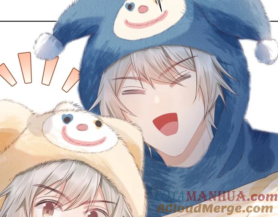 一口吃个兔 第24章 第一次和兔子…… 第25页