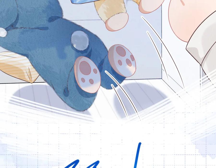 一口吃个兔 第24章 第一次和兔子…… 第32页