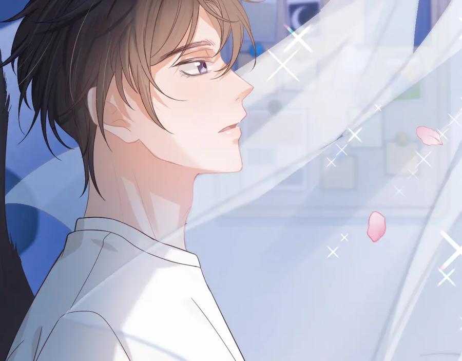 一口吃个兔 第24章 第一次和兔子…… 第59页