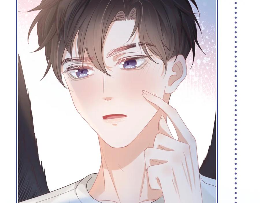 一口吃个兔 第24章 第一次和兔子…… 第90页