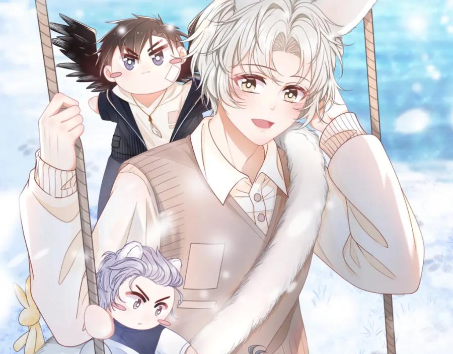 一口吃个兔 第24章 第一次和兔子…… 第19页