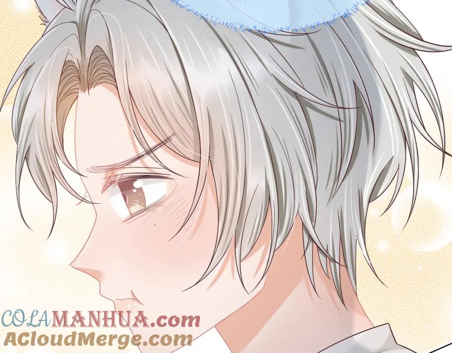 一口吃个兔 第24章 第一次和兔子…… 第45页