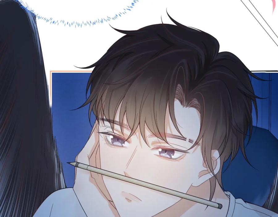 一口吃个兔 第24章 第一次和兔子…… 第51页