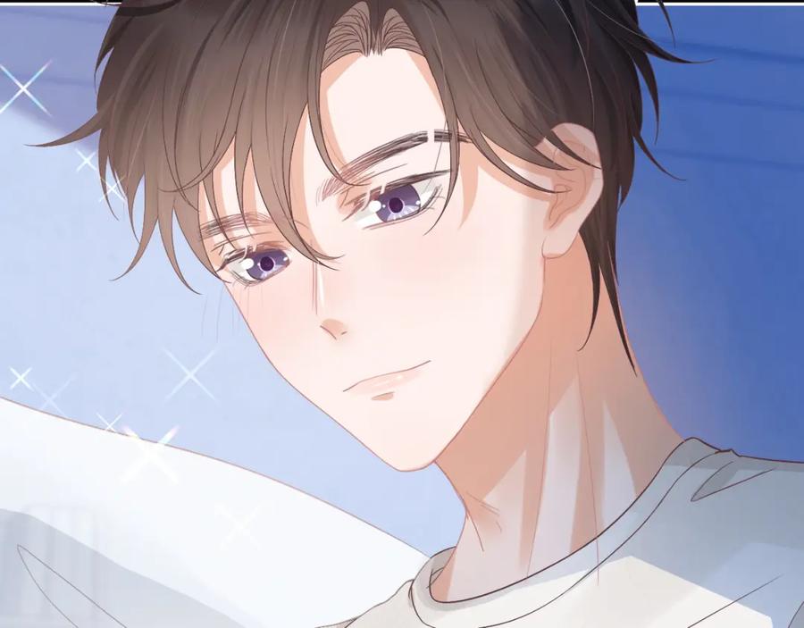 一口吃个兔 第24章 第一次和兔子…… 第74页
