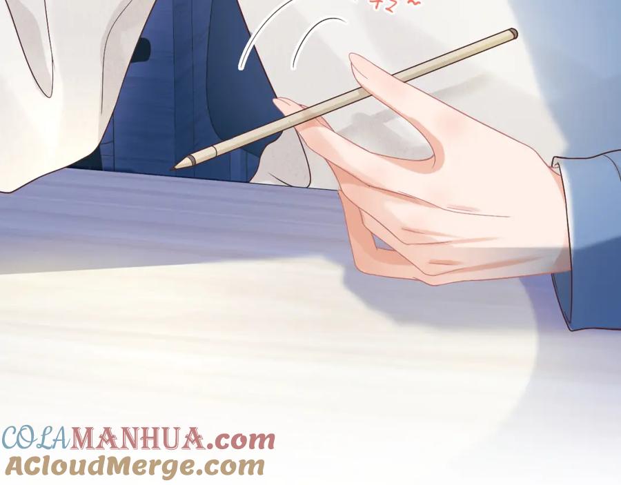 一口吃个兔 第24章 第一次和兔子…… 第53页