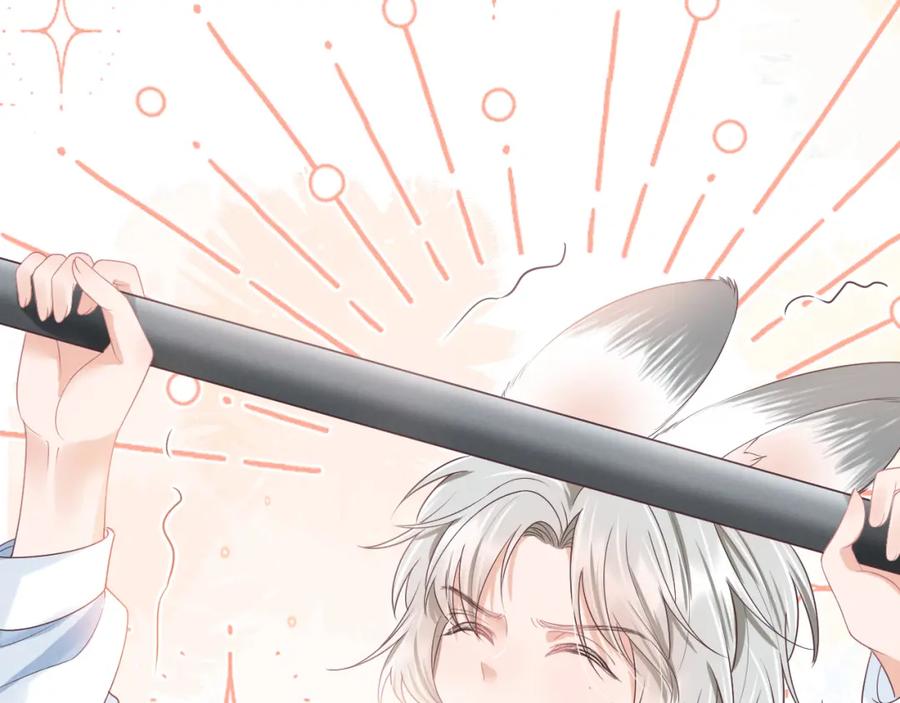 一口吃个兔 第26章 大力兔摧毁单杠 第27页