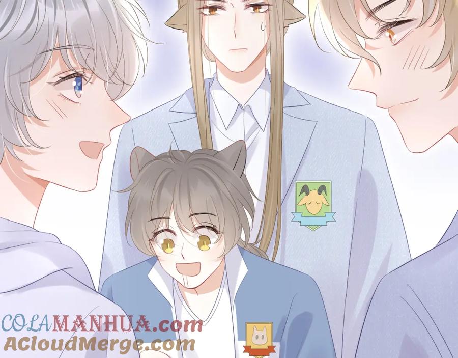 一口吃个兔 第10话 不会有更幸福的事了 第43页
