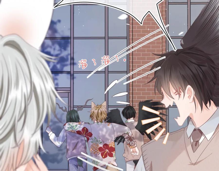 一口吃个兔 第27章 我们老大敢吃屎 第64页