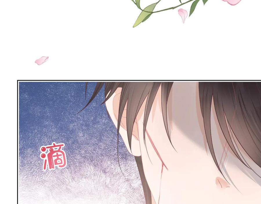 一口吃个兔 第27章 我们老大敢吃屎 第40页