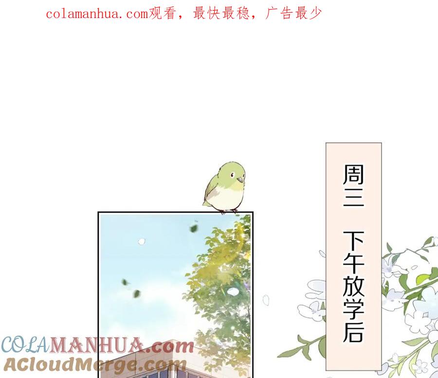 一口吃个兔 第27章 我们老大敢吃屎 第1页