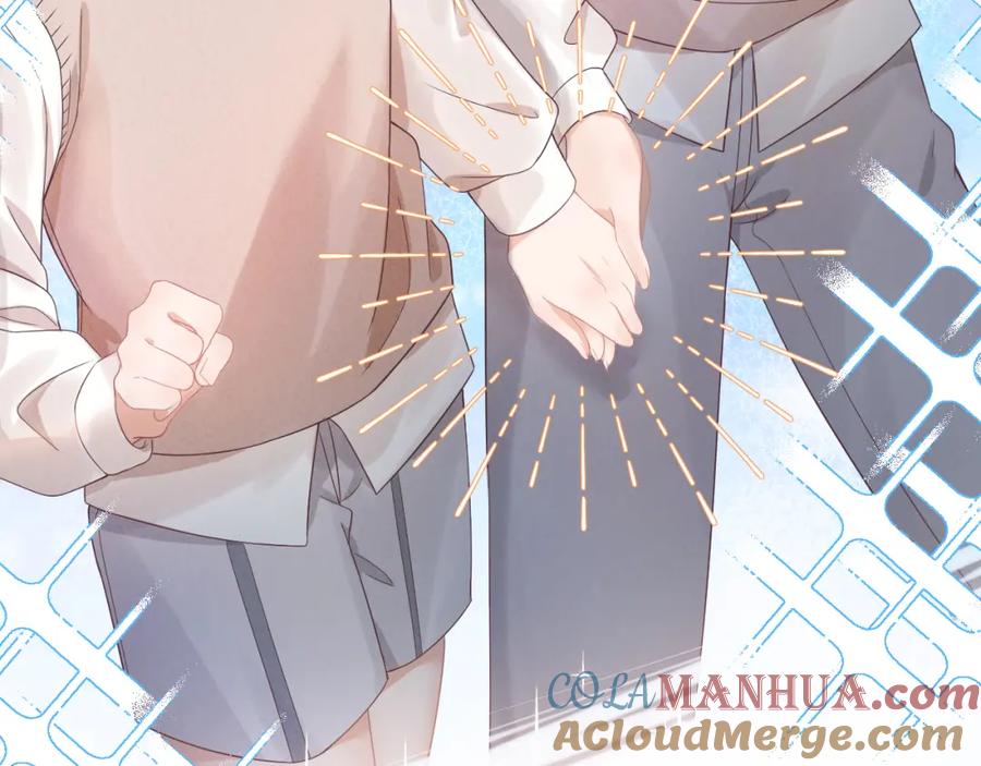 一口吃个兔 第27章 我们老大敢吃屎 第77页