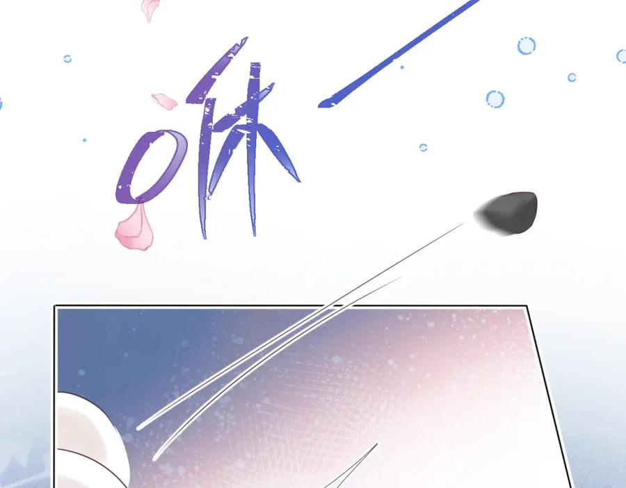 一口吃个兔 第27章 我们老大敢吃屎 第36页