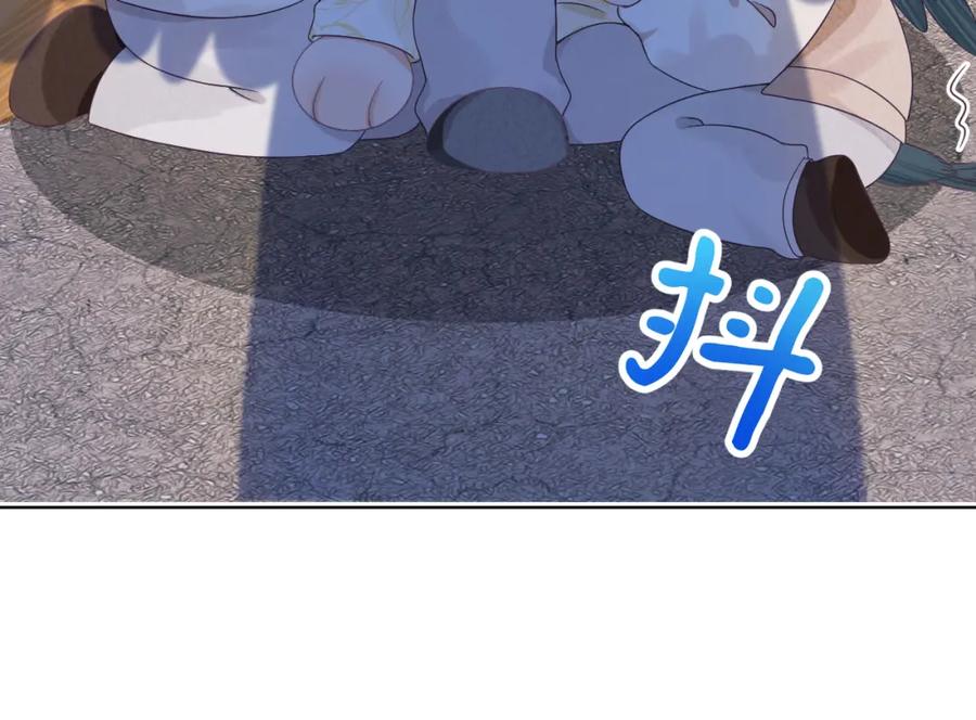 一口吃个兔 第27章 我们老大敢吃屎 第58页