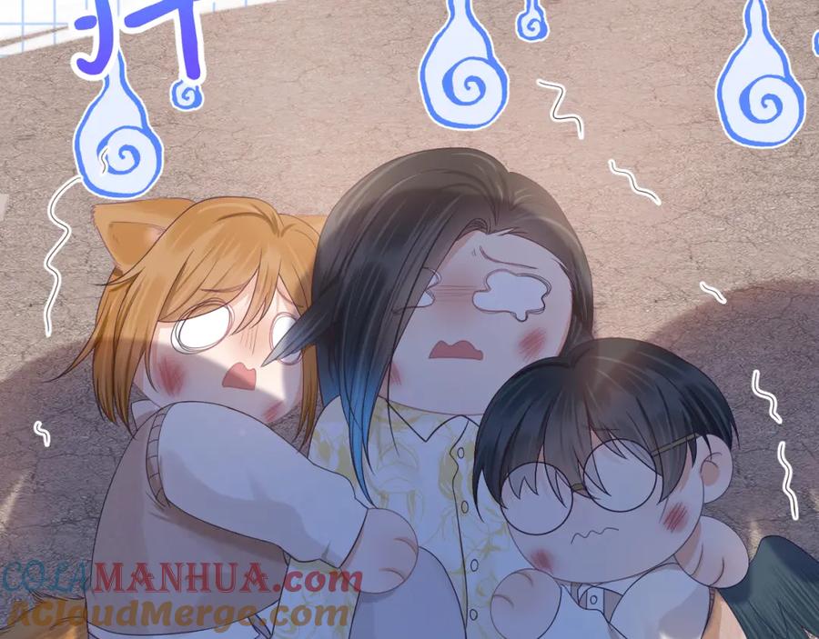 一口吃个兔 第27章 我们老大敢吃屎 第57页