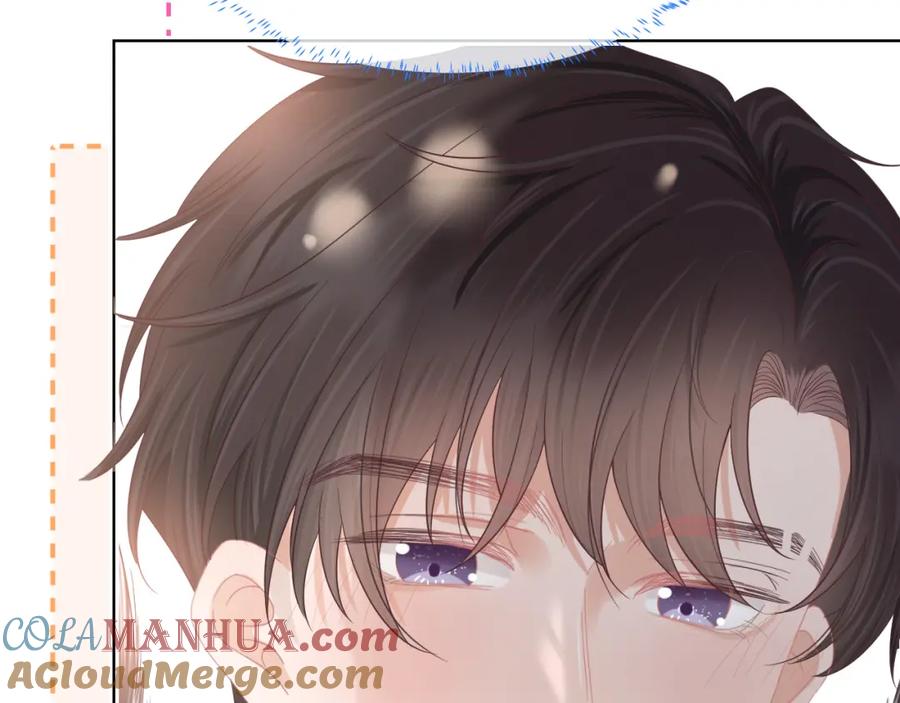 一口吃个兔 第28章 有你就够了 第41页