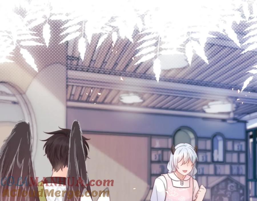 一口吃个兔 第29章 像爸爸妈妈一样 第17页