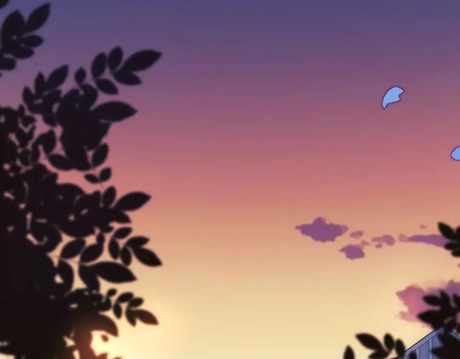 一口吃个兔 第29章 像爸爸妈妈一样 第98页