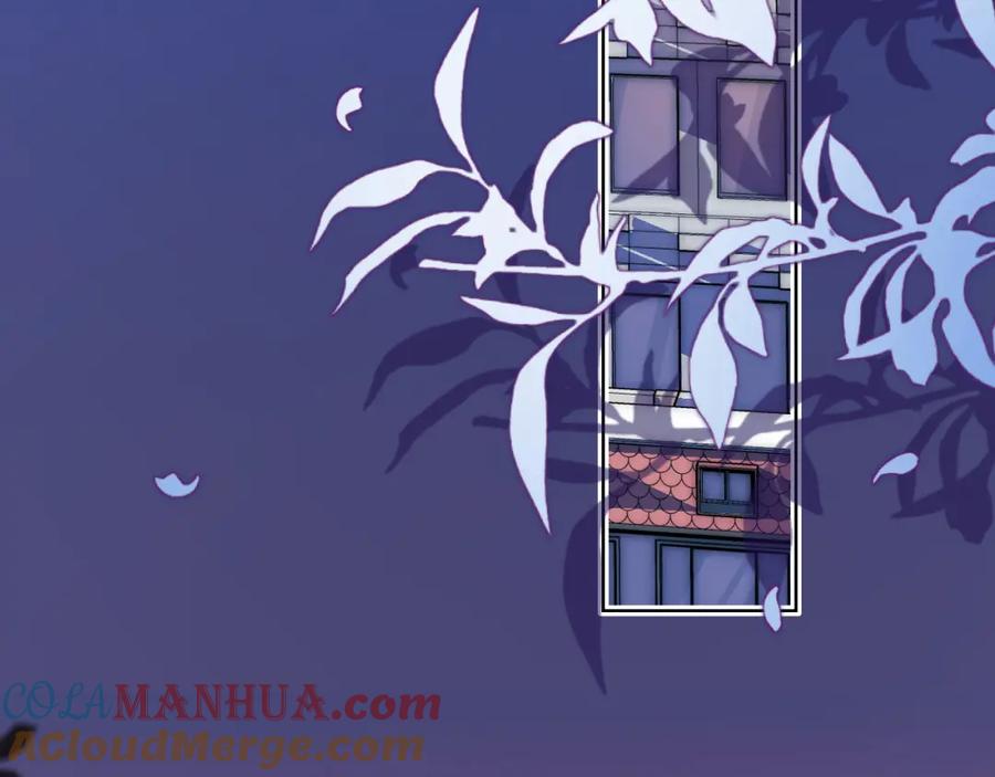 一口吃个兔 第29章 像爸爸妈妈一样 第97页