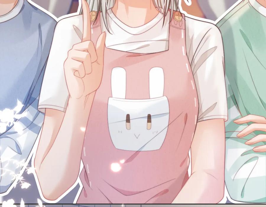 一口吃个兔 第30章 他的专属温暖 第92页