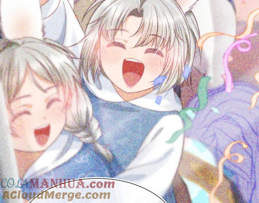 一口吃个兔 第32章 棉花糖很甜… 第105页