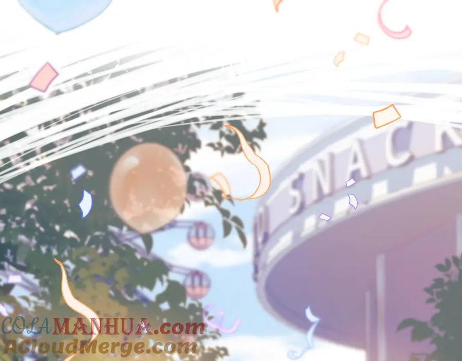 一口吃个兔 第32章 棉花糖很甜… 第45页