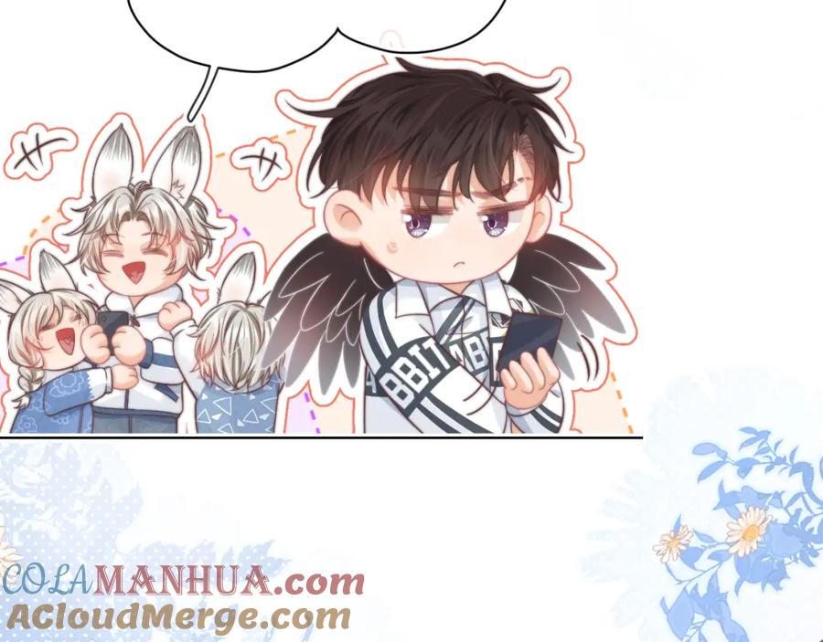 一口吃个兔 第32章 棉花糖很甜… 第109页