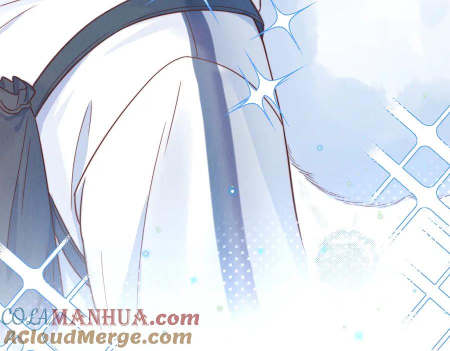 一口吃个兔 第32章 棉花糖很甜… 第49页