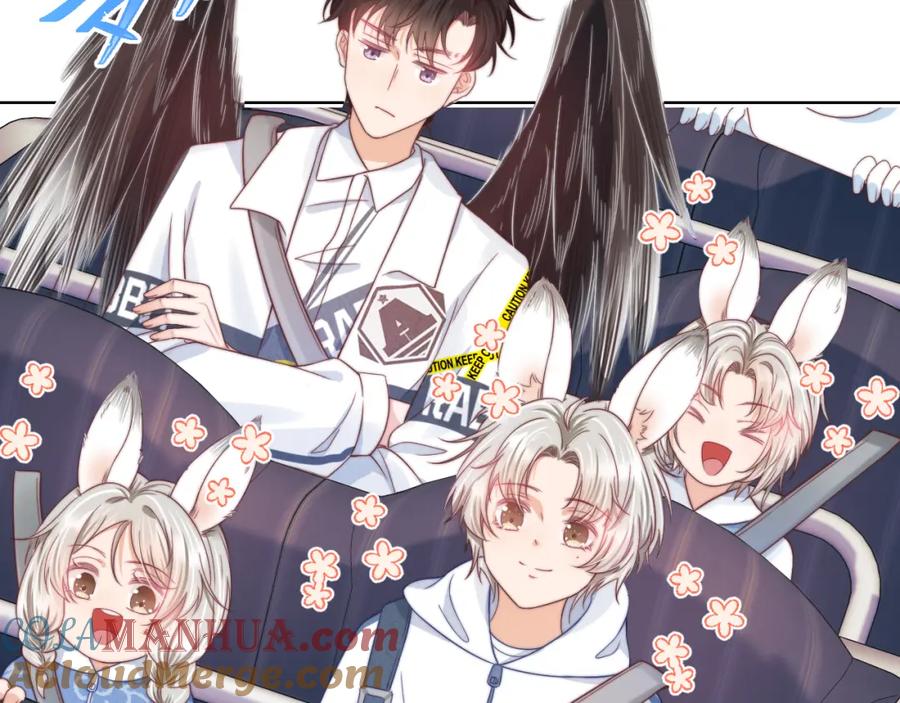 一口吃个兔 第32章 棉花糖很甜… 第81页