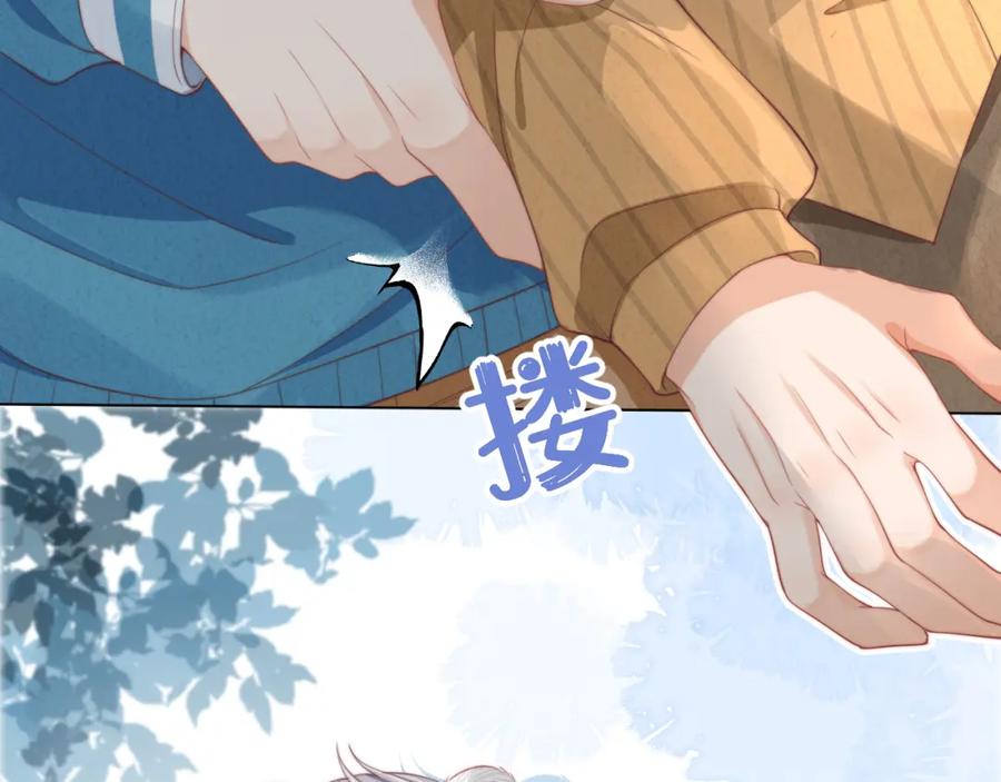 一口吃个兔 第33章 陆决鬼屋危机？ 第60页