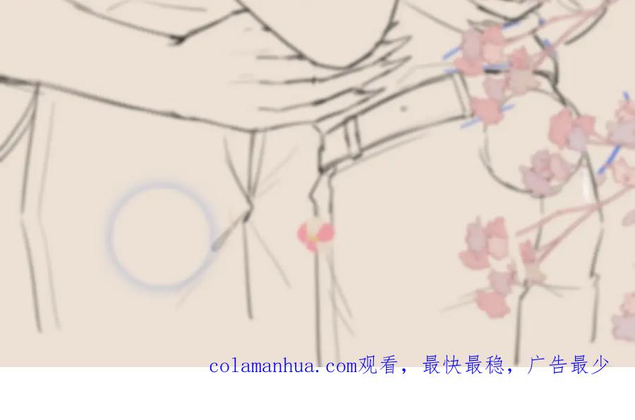 一口吃个兔 第33章 陆决鬼屋危机？ 第126页
