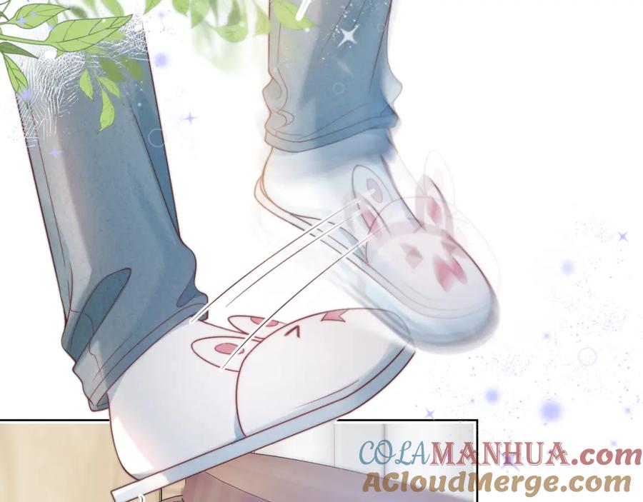 一口吃个兔 第34章 真正属于我 第40页