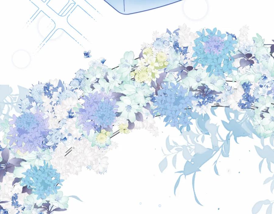 一口吃个兔 第35章 我愿意！ 第67页