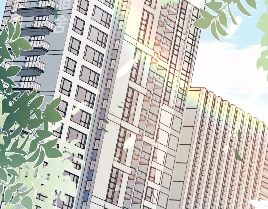 一口吃个兔 第36章 不想和我一起住吗？（委屈）（ 第19页