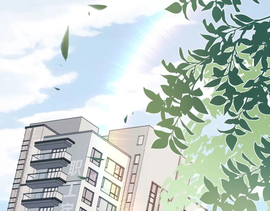 一口吃个兔 第36章 不想和我一起住吗？（委屈）（ 第18页
