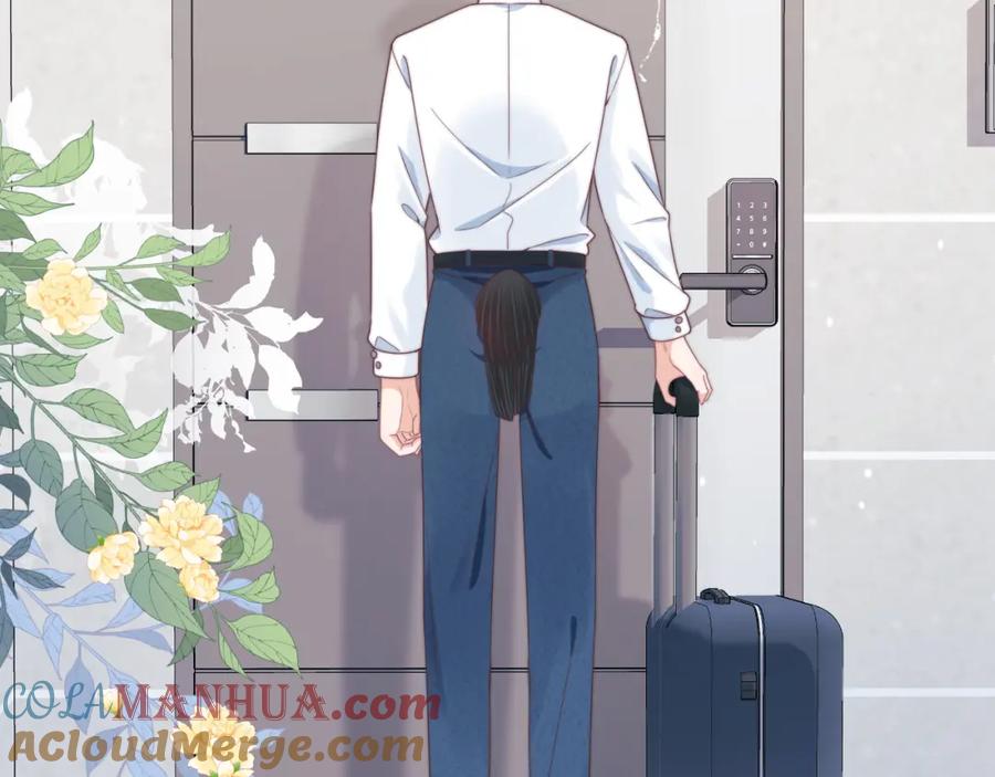 一口吃个兔 第36章 不想和我一起住吗？（委屈）（ 第21页