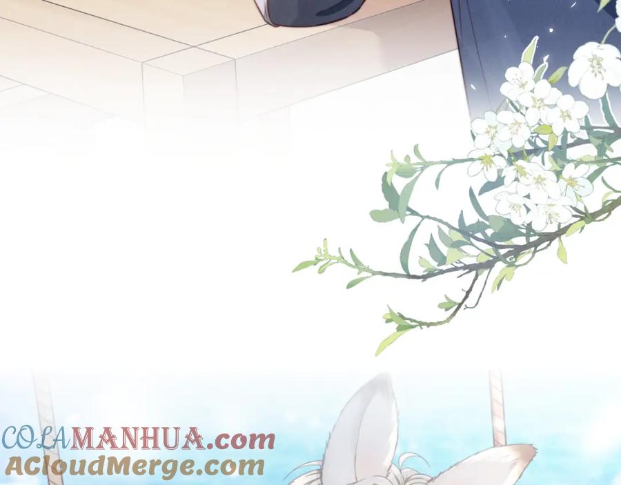 一口吃个兔 第36章 不想和我一起住吗？（委屈）（ 第13页