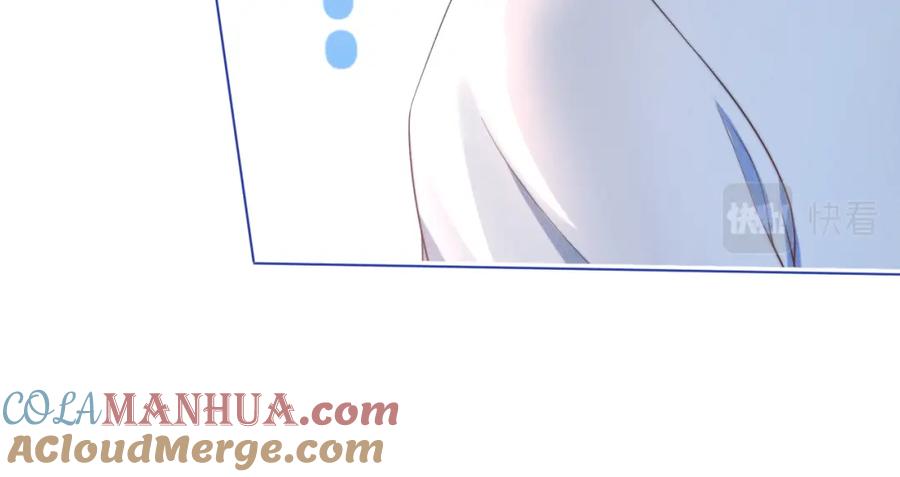 一口吃个兔 第36章 不想和我一起住吗？（委屈）（ 第69页