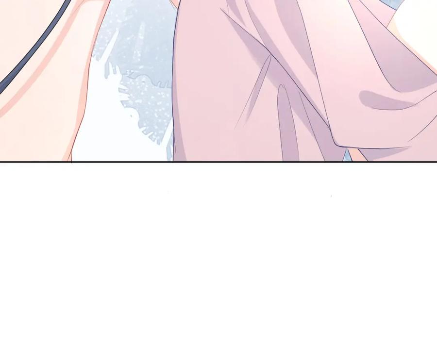一口吃个兔 第11话 他又不会吃掉我 第78页