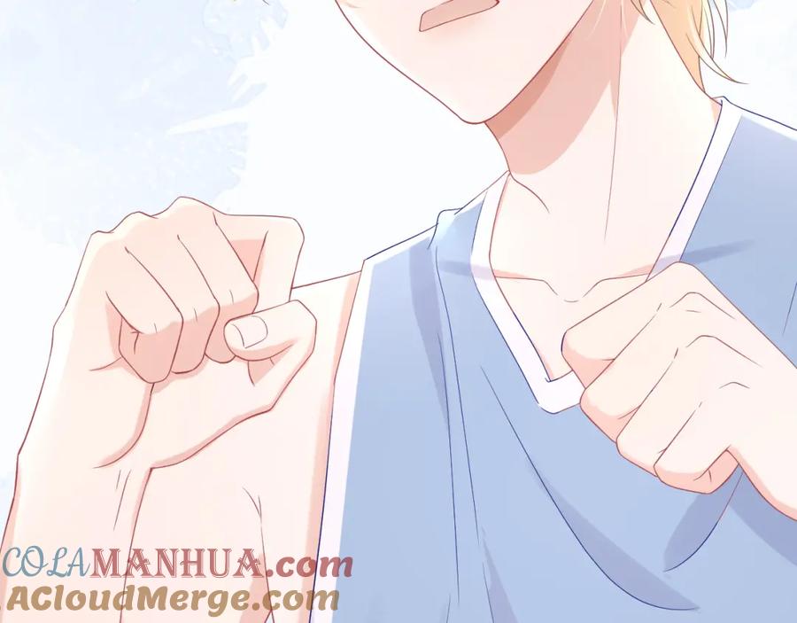 一口吃个兔 第11话 他又不会吃掉我 第7页