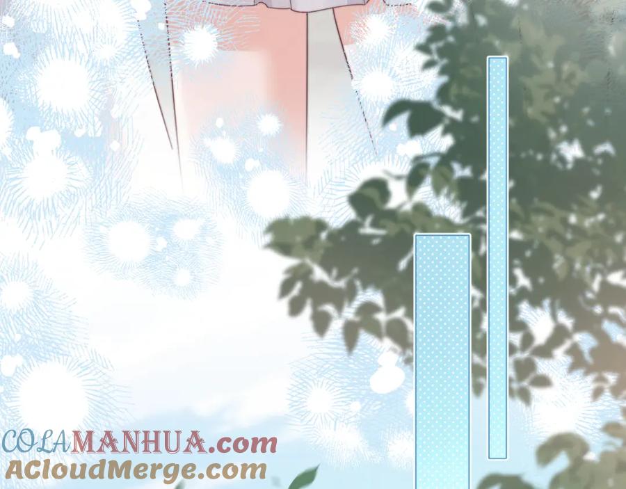 一口吃个兔 第37章 他不是混混！ 第34页
