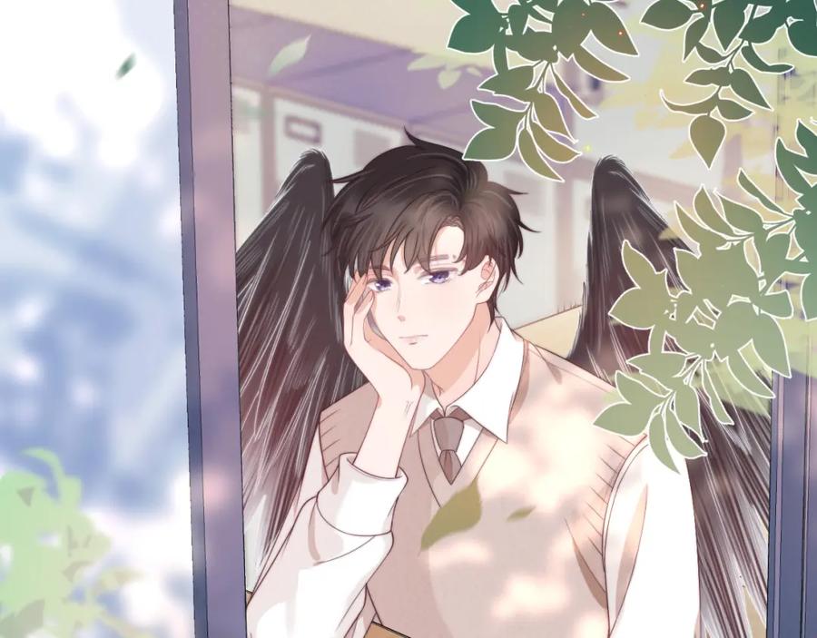 一口吃个兔 第37章 他不是混混！ 第2页